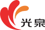 光泉logo