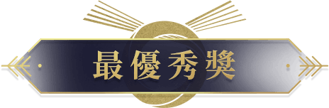 标题
