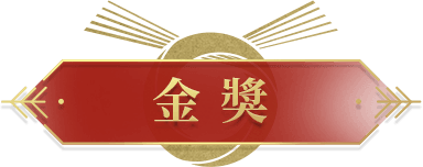 标题