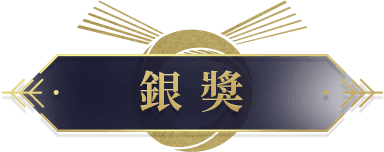 标题