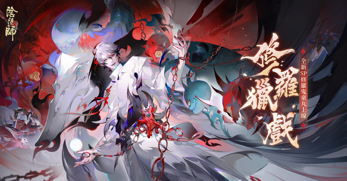 絵