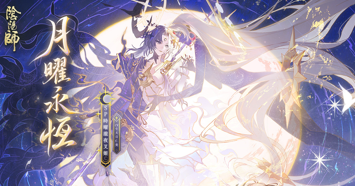絵